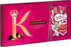 А.Коркунов Ассорти темный молочный шоколад 192 г.*1шт.