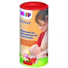 Hipp Чай Фруктовый с витаминами для кормящих матерей туба 200г 1/6 Хипп