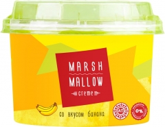 Маршмеллоу-крем АП Банан 130гр./12шт. Marshmallow