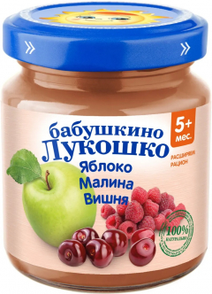 Бабушкино Лукошко  Пюре фрук. Яблоко, малина, вишня 100гр.с 5 мес.ст/б 1/6