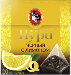 Принцесса НУРИ Чёрный с лимоном (1,8гх20п)чай пирам.черн.с доб.