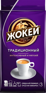 ЖОКЕЙ Традиционный 100г.кофе мол.жар.в*с