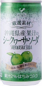Напиток газированный с сикуваса (цитрус с Окинава) Tominaga, 197 мл Рамунэ