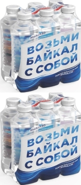Байкальская глубинная вода BAIKAL430 0,85л./6шт.Пэт - 2 упаковки Природная питьевая глубинная вода  BAIKAL 430 М