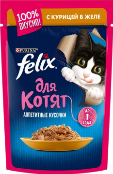 Felix корм для котят кусочки в желе курица пакетик 85гр./6шт. Феликс