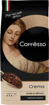 Кофе Coffesso Crema Delicato в зернах 250г 1*6 Coffesso