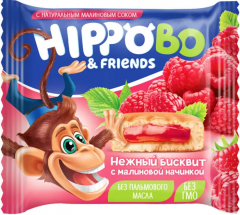 Бисквитное пирожное HIPPO BO & friends с малиновой начинкой, 32гр./96шт.