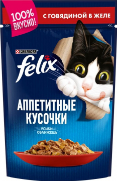 Felix корм для кошек кусочки в желе говядина пакетик 85гр./6шт. Феликс