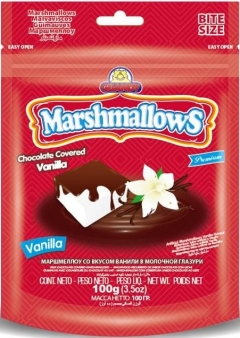 Маршмеллоу Guandy ванильный в глазури 100гр./8шт. Marshmallow
