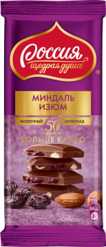Россия Молочный шоколад Миндаль изюм 90гр./5шт.