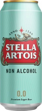 Stella Artois 0,45л.*24шт. Пиво Безалкогольное Светлое Ж*банка Стелла Артуа