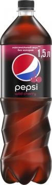 Пепси черри 1,5л./6шт. Pepsi wild cherry
