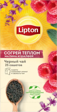 Lipton Черный Согрей Теплом С Малиной Листьями Шалфея 25Пх1.5Г  Липтон