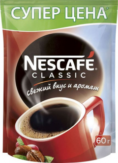 Кофе Nescafe Classic Крема гранулированный пакет 60гр. Нескафе Классик