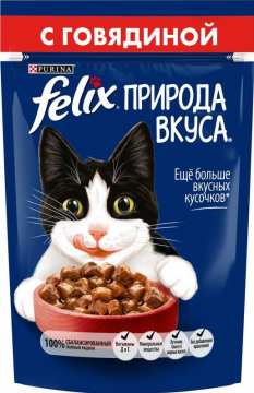 Felix Nature of Taste д/кошек кус. в желе говядина 85гр./6шт. Феликс