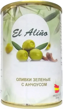 Оливки «EL alino» (крупные, с анчоусом) ж./б 270гр./12шт.