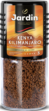 ЖАРДИН Кения Килиманджаро 95г.кофе раст.субл.ст*б Jardin
