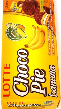 Пирожное Чокопай Банан (28*6) 168гр.*16шт. Choco Pie Lotte
