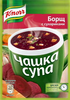 Чашка супа Кнорр борщ суп с сухариками пак. 14,8г 1*30