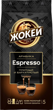 ЖОКЕЙ Эспрессо 230г.кофе мол.жар.в*с