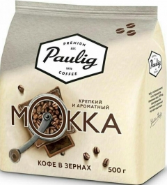 Кофе натуральный Paulig Mokka зерно пачка 500 г 1/8 Паулиг