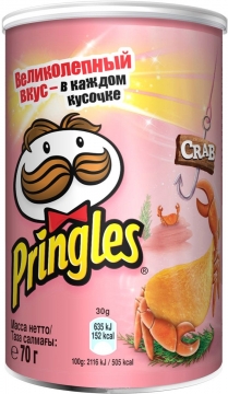 Чипсы Pringles вкус Краба 70гр./12шт. Принглс