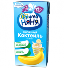 ФрутоНяня 0,2л. Коктейль молочный банановый стерилизованный 2,1%./18шт.