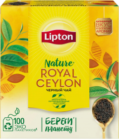 Lipton Royal Ceylon Pr 100Sx2Г  Липтон