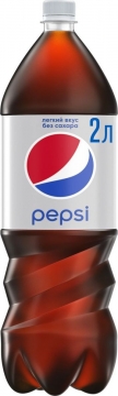 Пепси Лайт 2л./6шт. Pepsi light