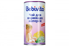 Bebivita Чай д*кормящих матерей 200гр 1*6