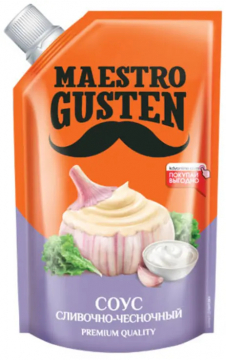 Соус «Maestro Gusten» Сливочно-чесночный 200гр./20шт.