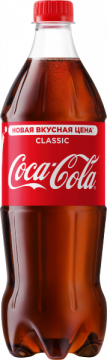 Кока-кола 0,9л./12шт. Coca-Cola