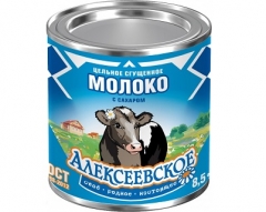 Сгущенное молоко Алексеевское 380г жб ГОСТ АМКК/45шт.