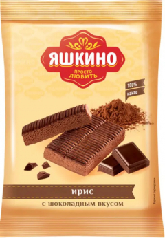 «Яшкино» Ирис с шоколадным вкусом 140гр./28шт.